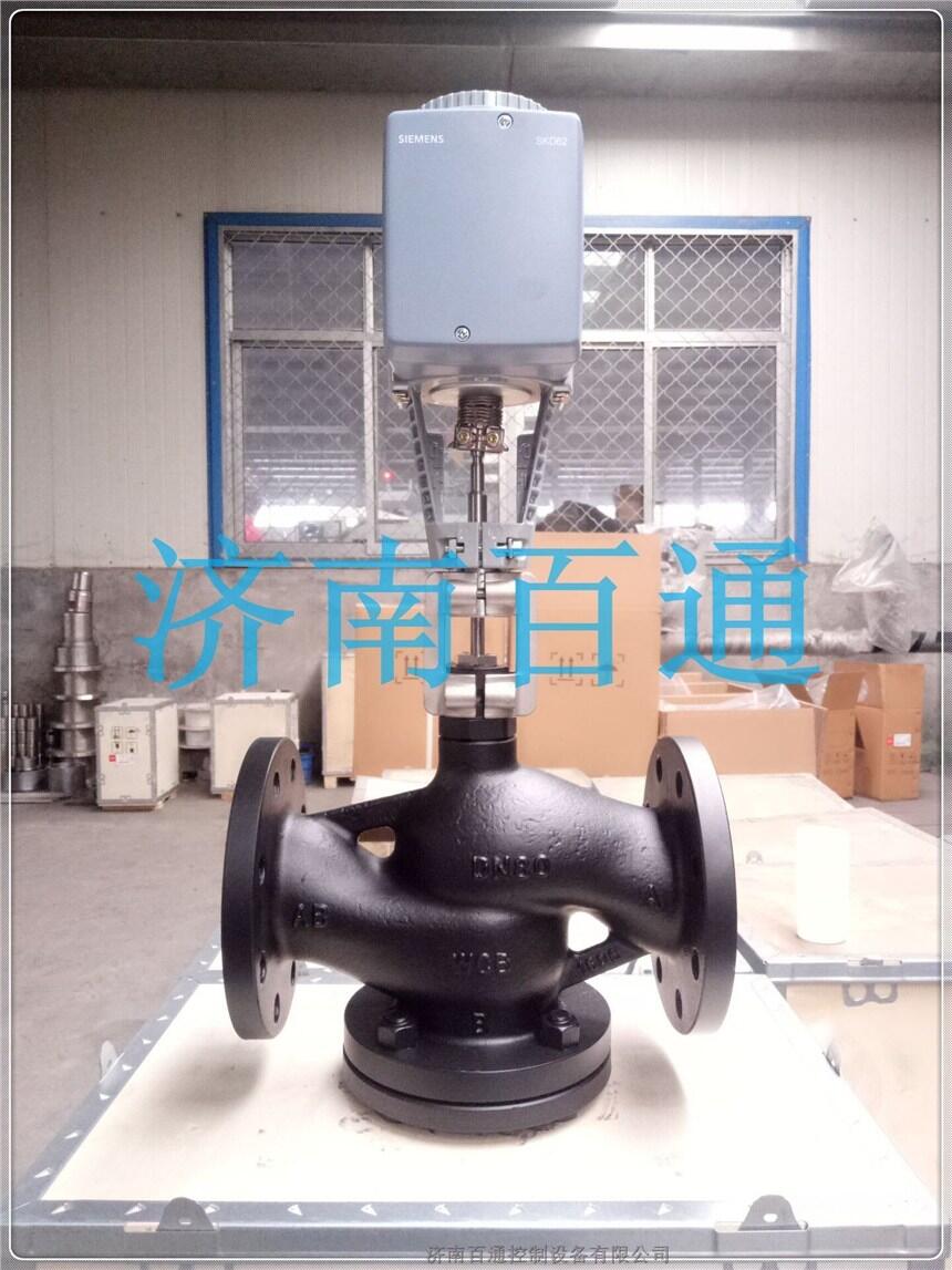 西門子混裝溫控閥-高溫高壓型，PN25，350℃