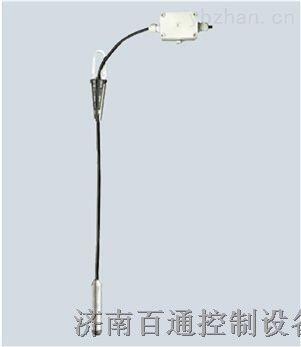 西門(mén)子投入式液位傳感器7MF1572-1EA10