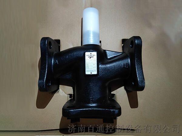 VVF42西門子電動閥兩通閥（水閥）