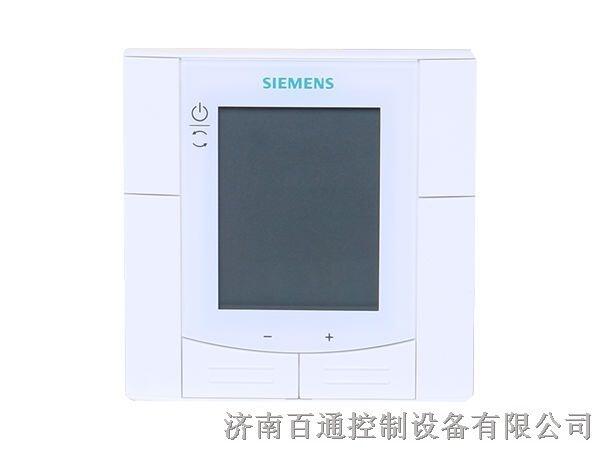 RDF310西門子房間地暖溫控器siemens