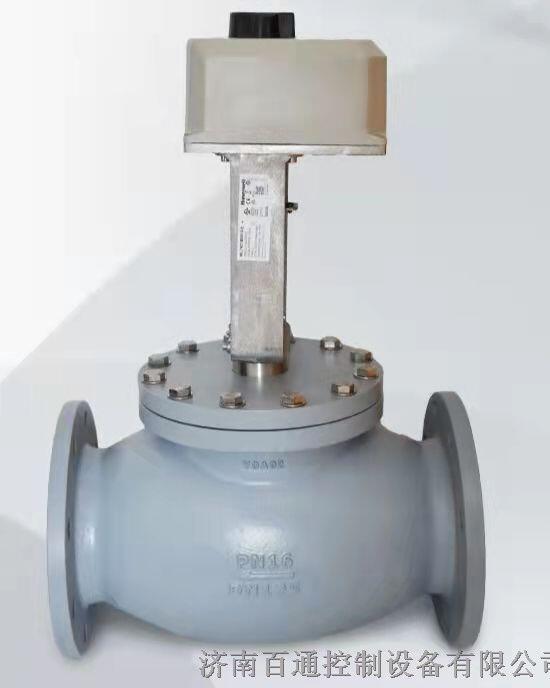 霍尼韋爾電動調(diào)節(jié)閥V5GV2W050/ML7420A