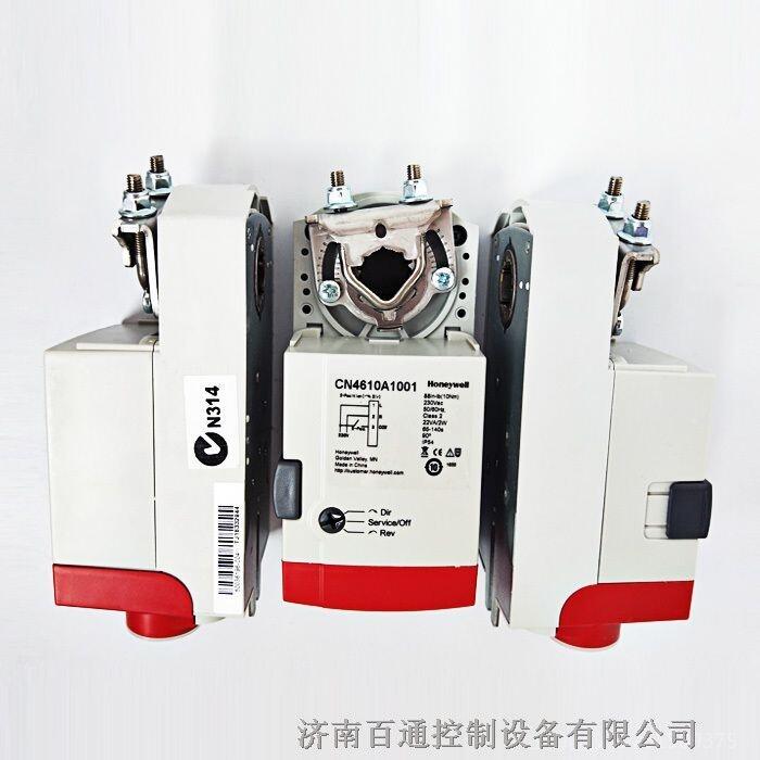 y(zh)CN4634A1001 CN6134A1003