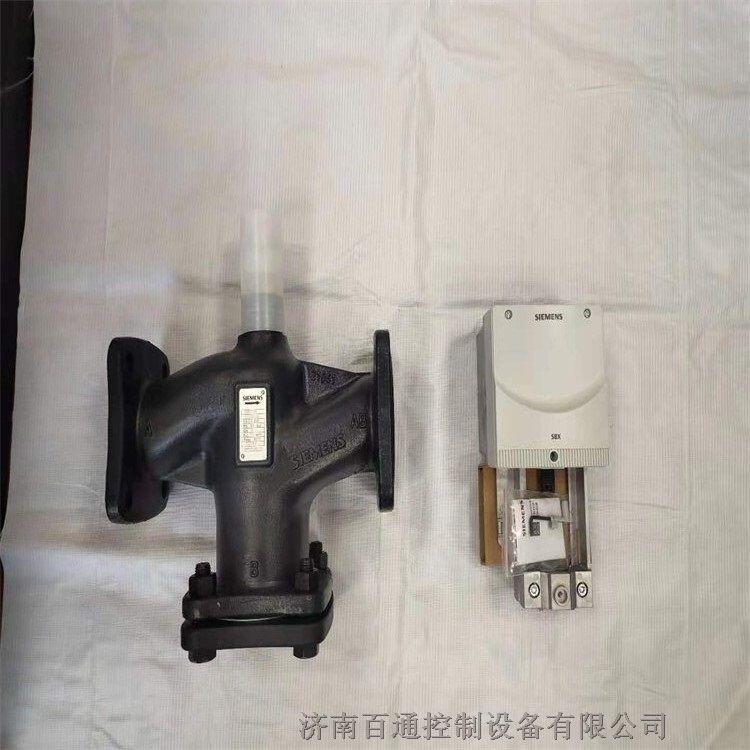 西門(mén)子原裝調(diào)節(jié)閥VVF47-SBV61