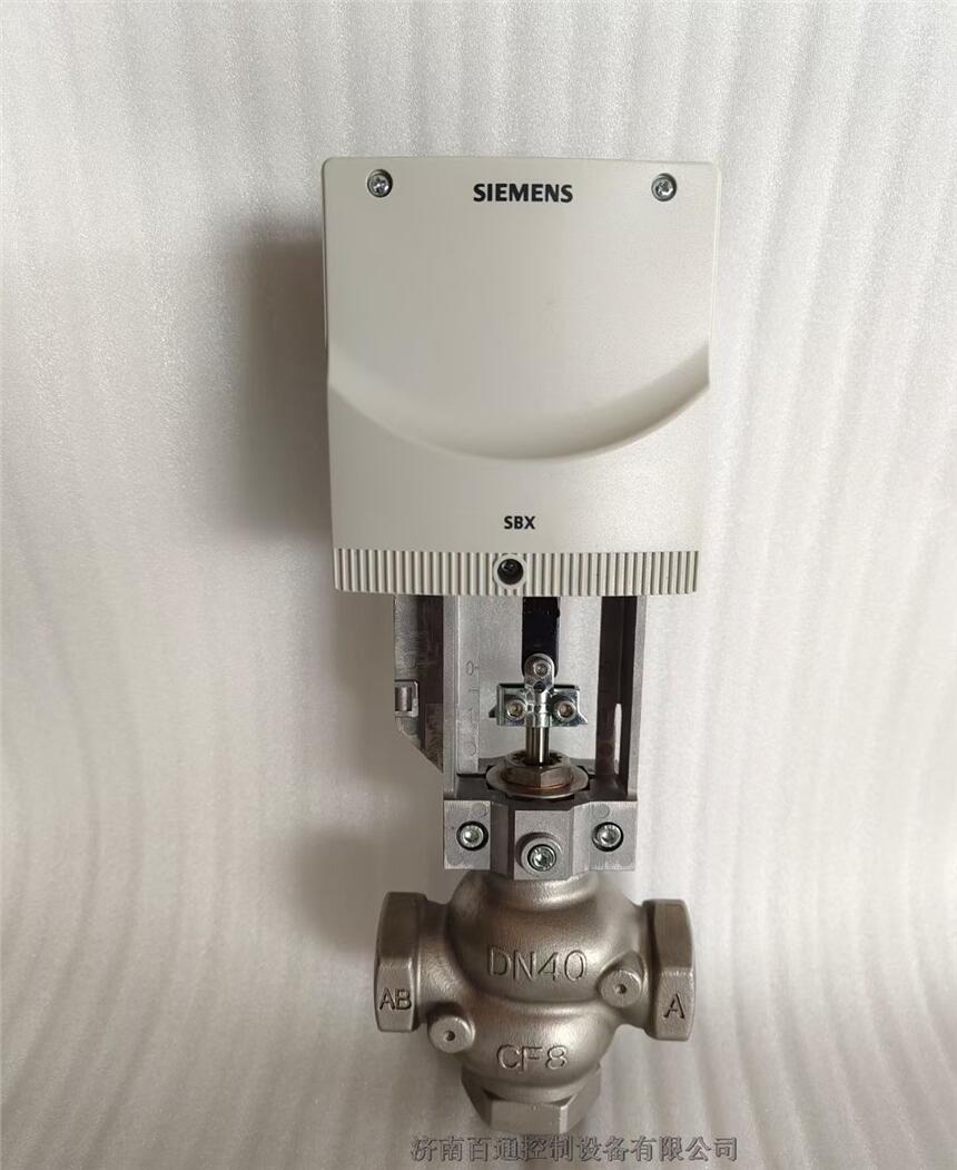 西門子比例積分調節(jié)閥 不銹鋼材質 CF8-DN20 SBX61 0-10V
