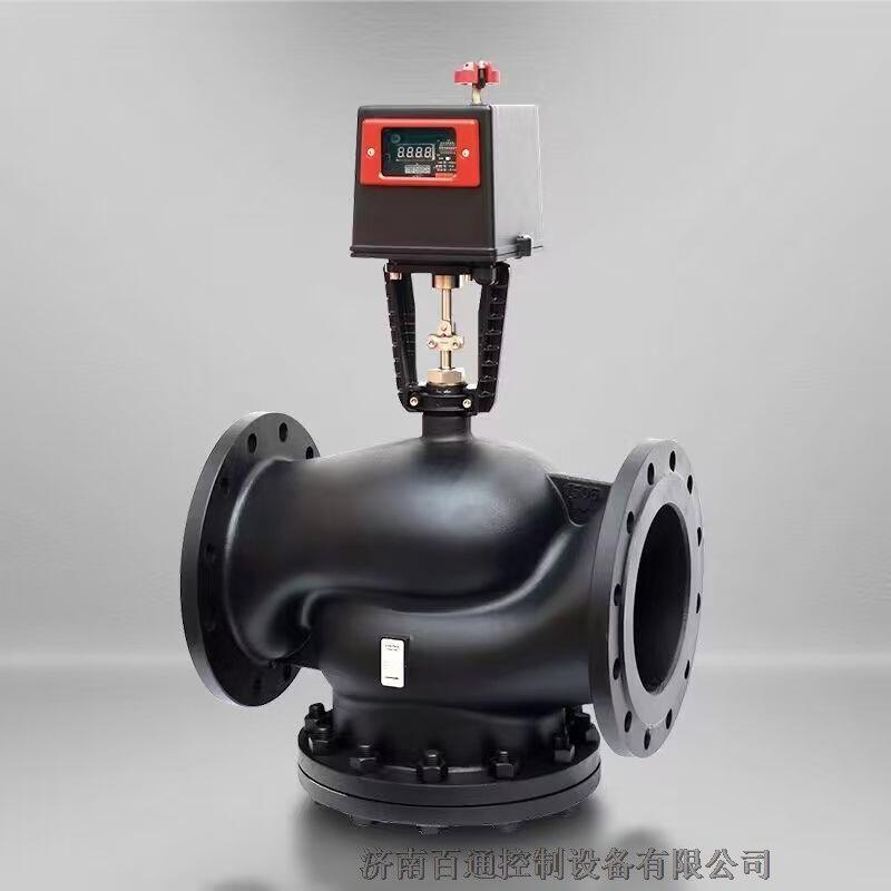 VVQT43.200+HT5000電動調(diào)節(jié)閥DN200 國產(chǎn)電動調(diào)節(jié)閥