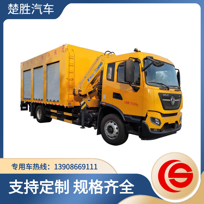 東風天錦遠程供排水搶險車 城市內(nèi)澇排漬 管網(wǎng)維護排水 應(yīng)急供水 地下建筑車庫排水