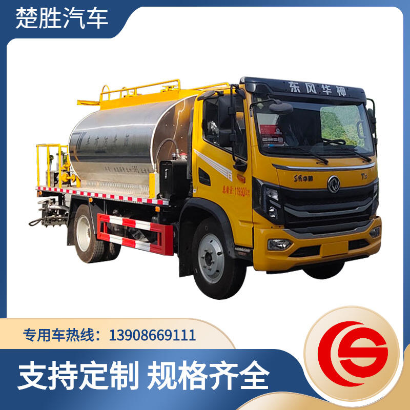 |L(fng)A5r܇ȼ}(cng)bM(jn)304Ps(ji),Cȼ}(cng)ڹr(sh)׮a(chn)Ѻ