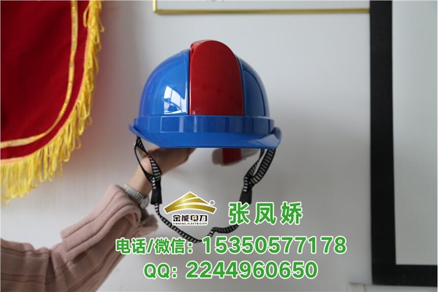 武漢 防撞防砸玻璃鋼安全帽規(guī)格型號(hào)頭盔式 abs安全帽