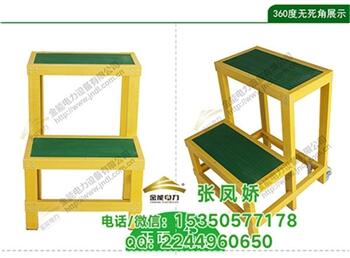 上海 多踏步絕緣凳圖片絕緣梯試驗周期