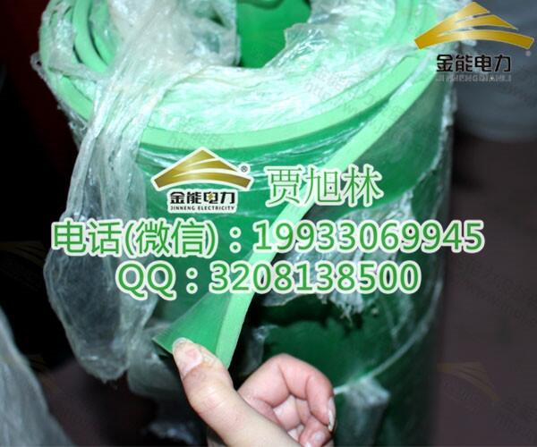 山西長治電氣工程35kv絕緣膠墊實驗室專用性價比最高