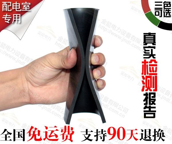 ӱػʍu20kv^z|ҌԭbF(xin)؛