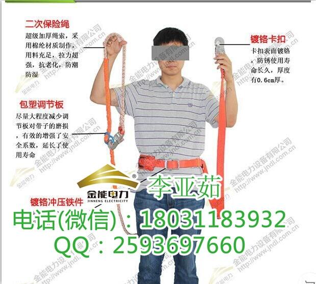 Те؅^(q)߿I(y)ðȫُI a(chn)S
