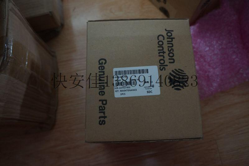 菏澤XJS95單級螺桿壓縮機(jī)組維修電話