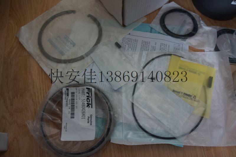 昌邑TDSH283LY離心式壓縮機技術(shù)
