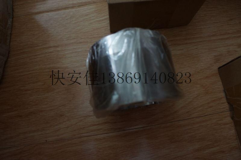 膠州TDSH283LY乙二醇冷凍機(jī)組油精過濾器更換