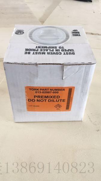 微山TDSH193S氟聚螺桿冰機進水維修