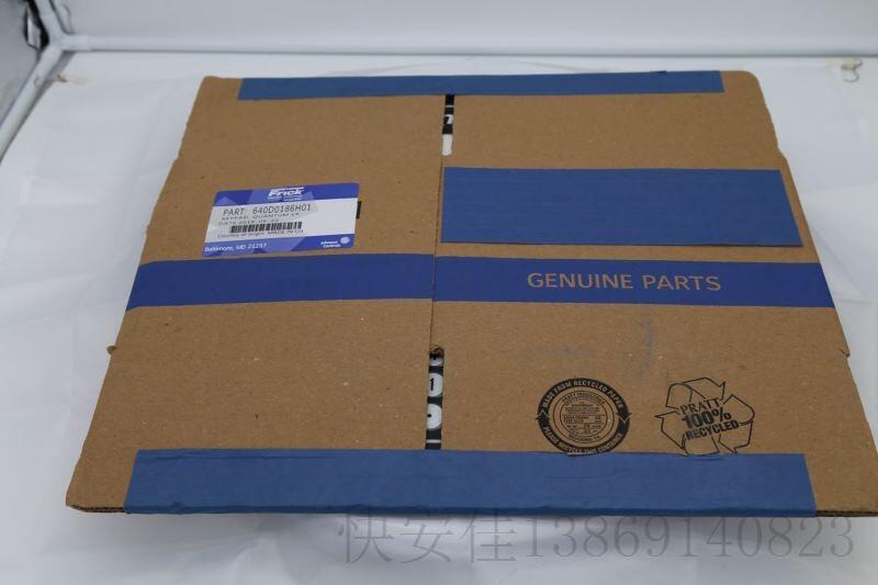 城陽(yáng)TDSH408S石油化工氣體壓縮機(jī)噪聲震動(dòng)過(guò)大