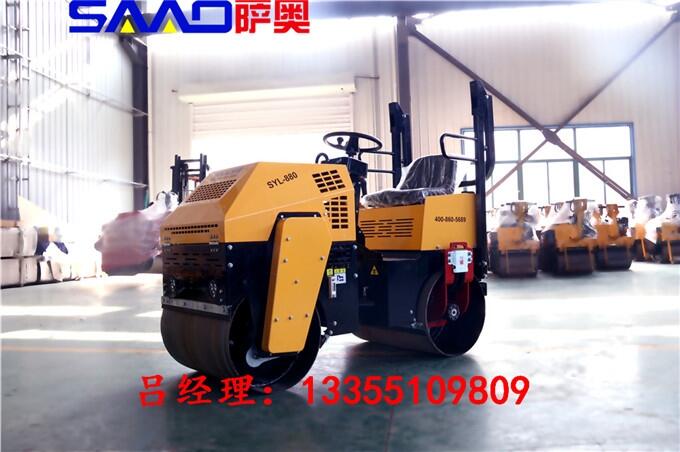 振動(dòng)式壓路機(jī)特價(jià)批發(fā)@聯(lián)系我們