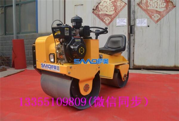 迷你輕型壓路機(jī)@聯(lián)系廠家