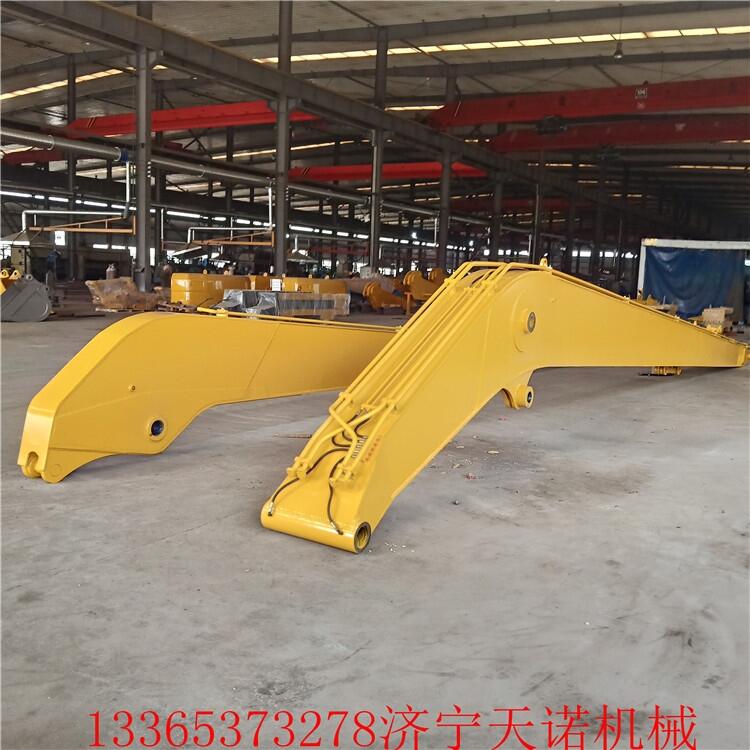 挖掘機(jī)加長(zhǎng)臂生產(chǎn)廠家
