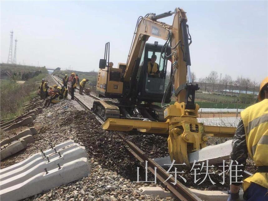山東鐵推 鐵路枕木更換機 軌道換枕夾具