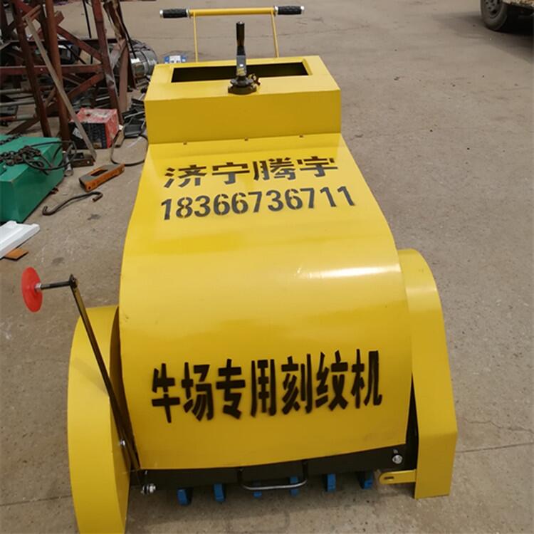 奶牛場(chǎng)刻紋機(jī)用途 濟(jì)寧騰宇養(yǎng)殖場(chǎng)刻紋機(jī)報(bào)價(jià)