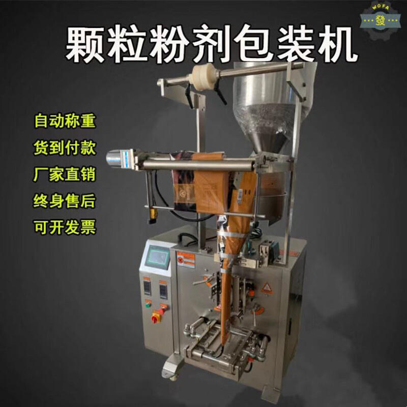 ȫԄ(dng)wbC(j)  D(zhun)P(pn)ʽbC(j)