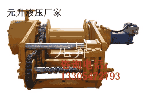 廣西拉木頭用5噸液壓卷揚(yáng)機(jī) 液壓絞車型號(hào)價(jià)格