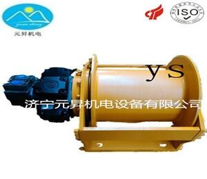 5噸液壓卷?yè)P(yáng)機(jī)型號(hào) 濟(jì)寧卷?yè)P(yáng)機(jī)生產(chǎn)廠家