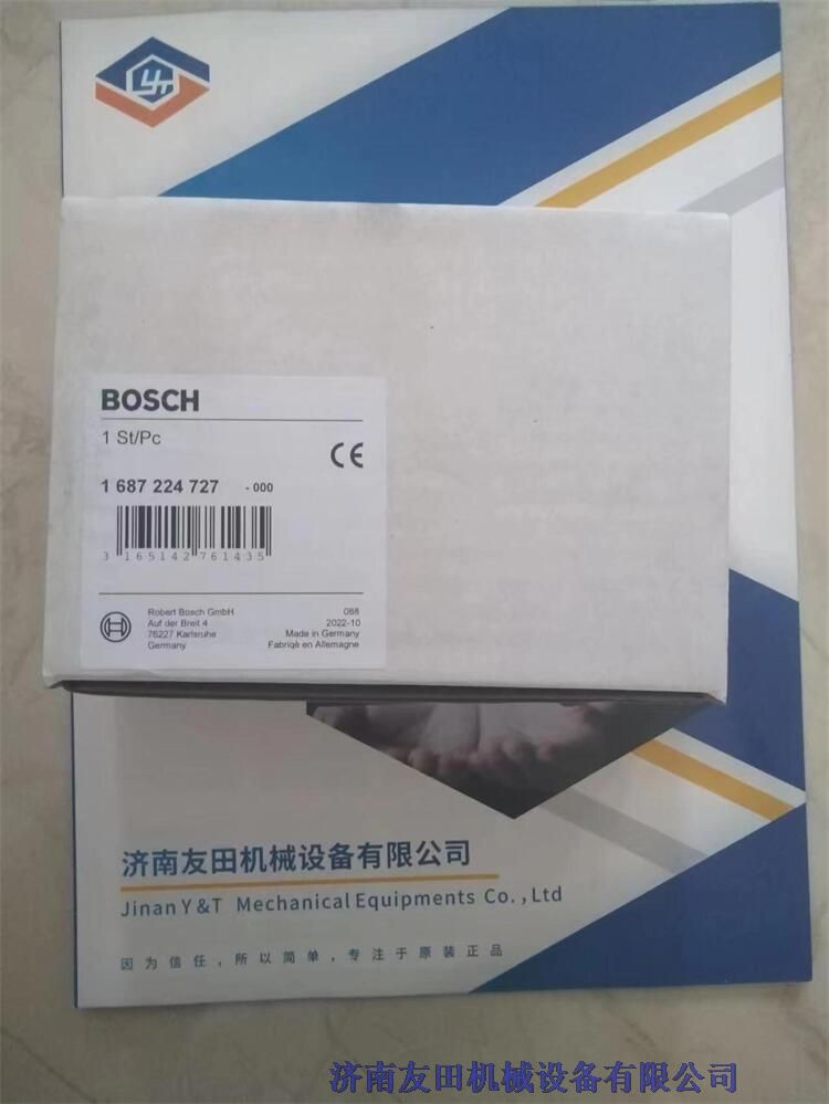 BOSCH真空泵1687222167