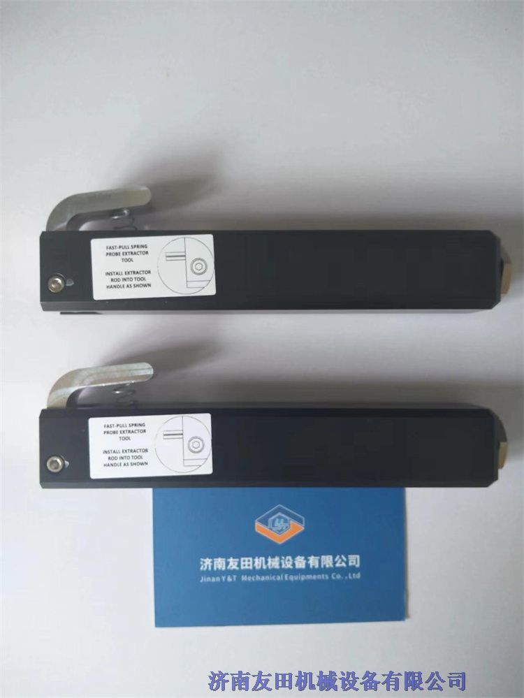 美國ATI原裝機器人配件信號針腳拔針器