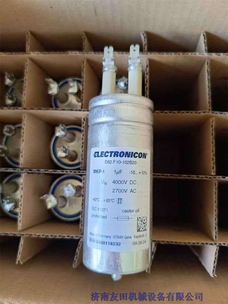 ELECTRONICON電力電容E62.F10-102B20 1μF