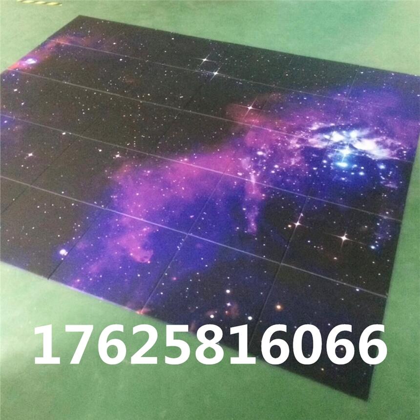 山東菏澤市單縣光纖滿天星星空點噴繪吸音板價格