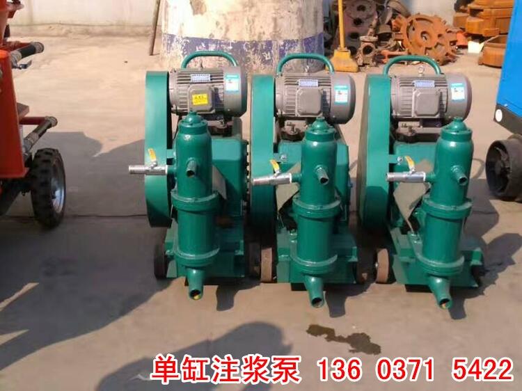 廣東江門(mén)雙缸活塞注漿機(jī)活塞式注漿機(jī)