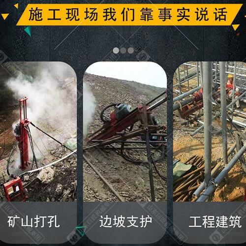 連云港市小型氣動(dòng)潛孔鉆機(jī)質(zhì)保一年