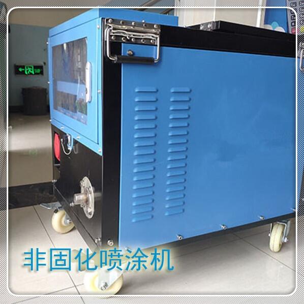咨詢：“天津防水噴涂機(jī)美觀
