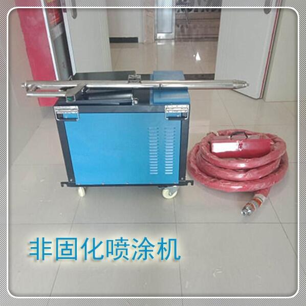 歡迎選購：唐山市非固化噴涂機(jī)快速便捷