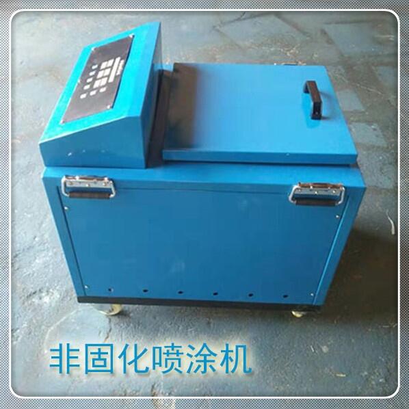 歡迎選購(gòu)：陽(yáng)泉市非固化熔膠機(jī)全國(guó)發(fā)貨