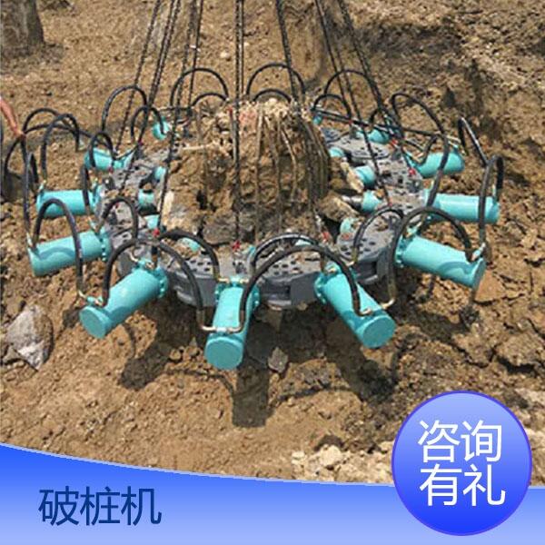 滁州市灌注樁截樁機(jī)液壓機(jī)械