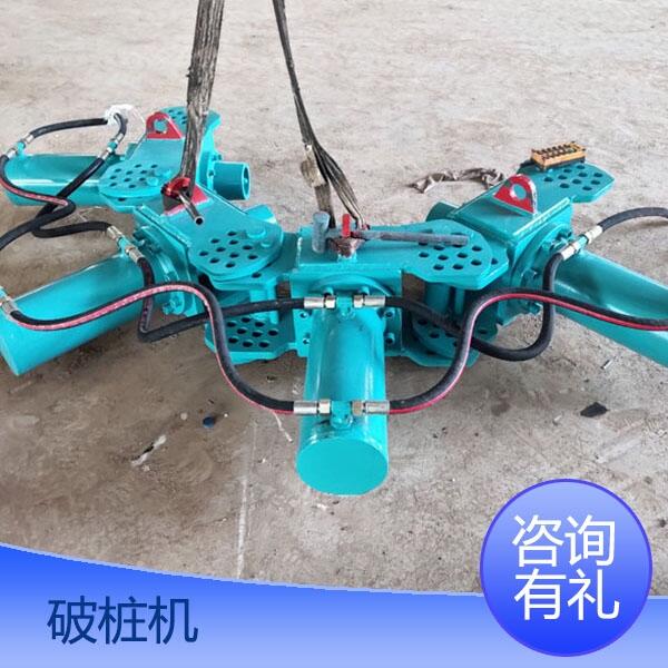 十堰市液壓截樁機(jī)安裝方便