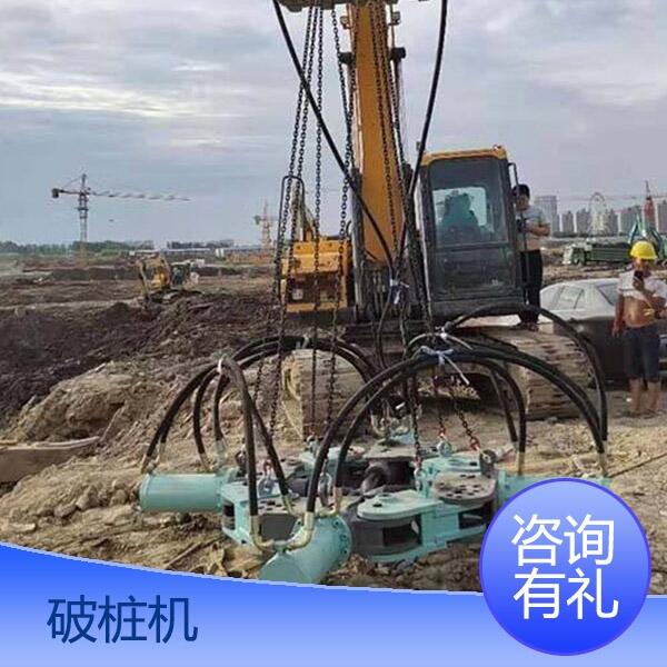 青島市破樁機靜態(tài)破拆
