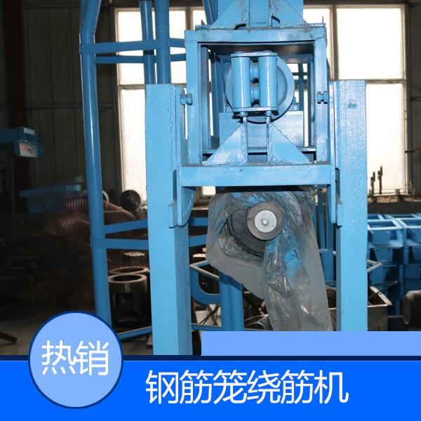 河源市樁基新型成型機現(xiàn)貨