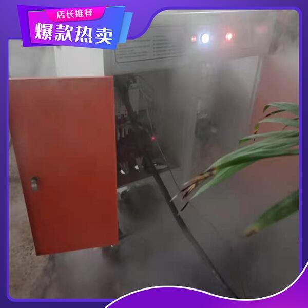 麗水市燃油80KG蒸汽發(fā)生機(jī)產(chǎn)品種類(lèi)多