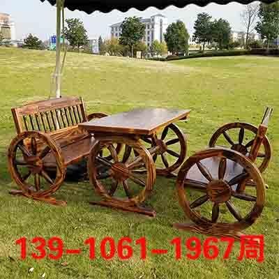 防腐實(shí)木單人車輪桌椅/戶外陽(yáng)臺(tái)庭院