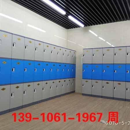 ABS塑料更衣柜浴室柜員工柜儲物柜游泳館