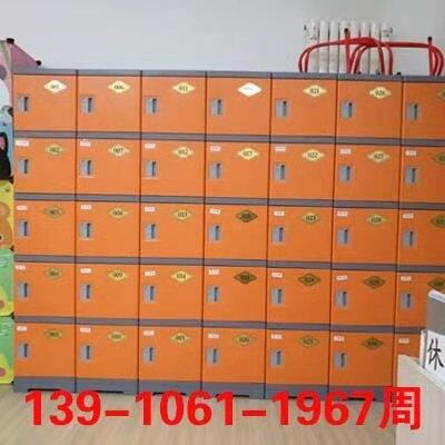 教室?guī)фi儲物柜彩色塑料宿舍柜學(xué)校教室柜
