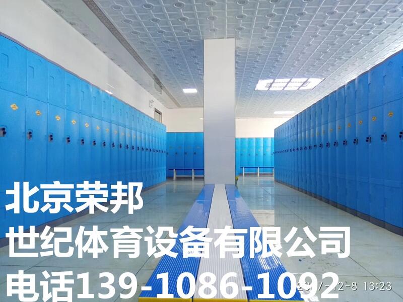 彩色塑料更衣柜儲(chǔ)物柜健身房桑拿房浴室游泳館工廠煤礦員工通體柜