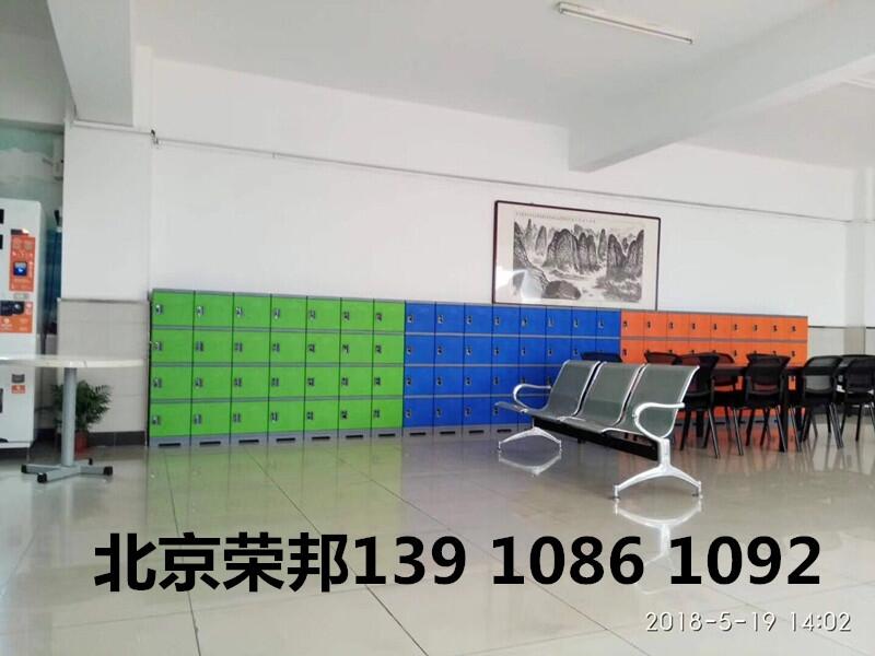 學生儲物柜書包柜幼兒園教室?guī)фi儲物柜彩色塑料宿舍柜學校教室柜