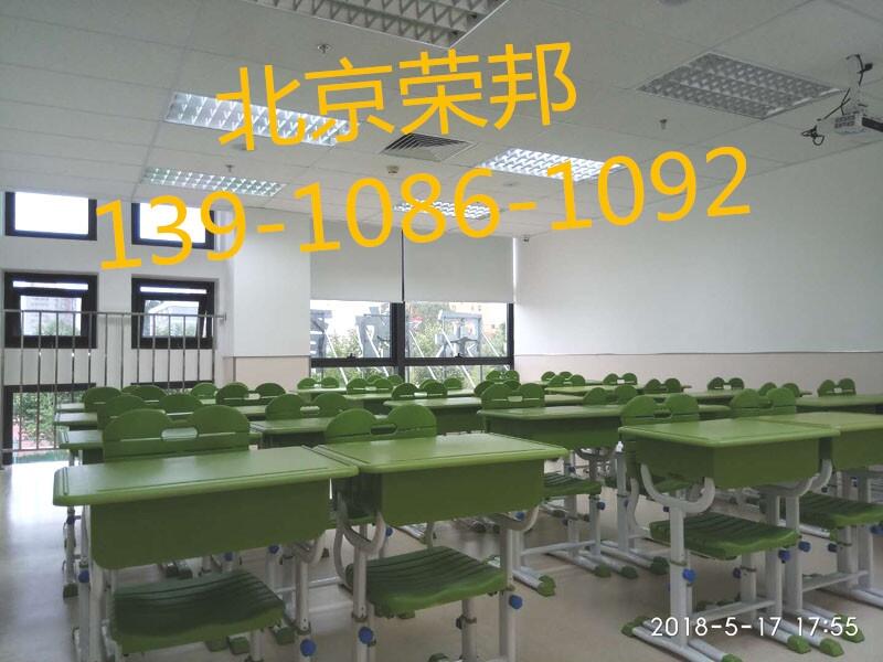 學(xué)生可調(diào)節(jié)課桌椅寫字桌幼兒園學(xué)前班桌椅