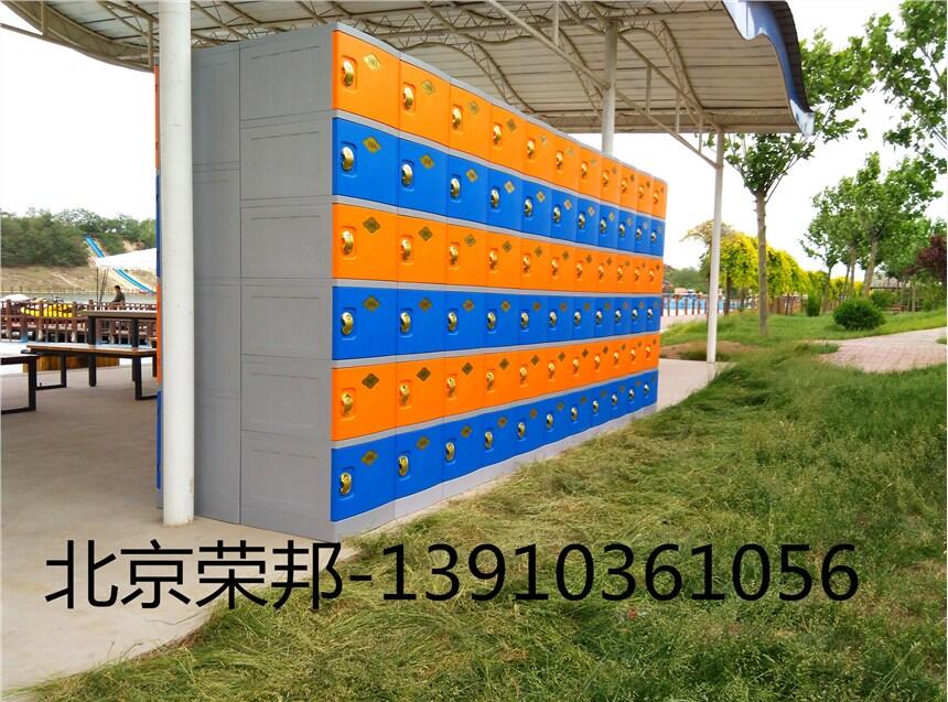 廠家直銷蘇州水上樂(lè)園ABS全塑更衣柜